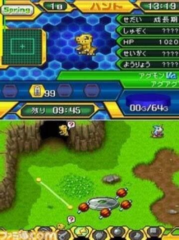 digimon world championship walkthrough|Digimon World Championship [Walkthroughs] .